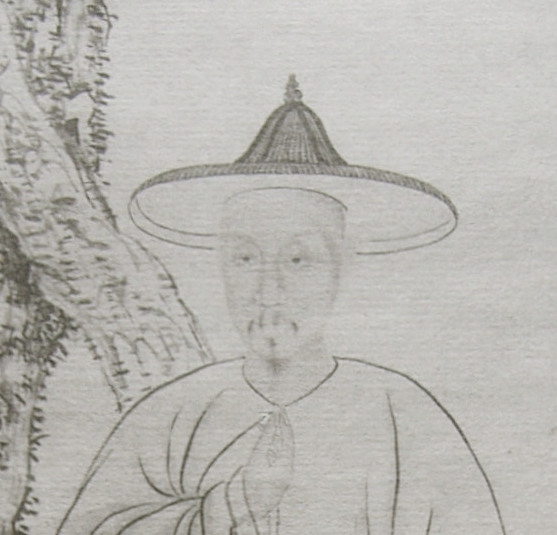 Ruan Yuan portresi