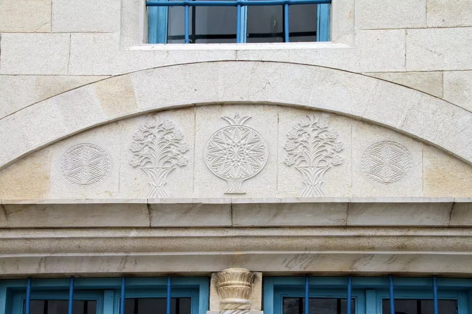 Safed'de Abuhav Sinagogu