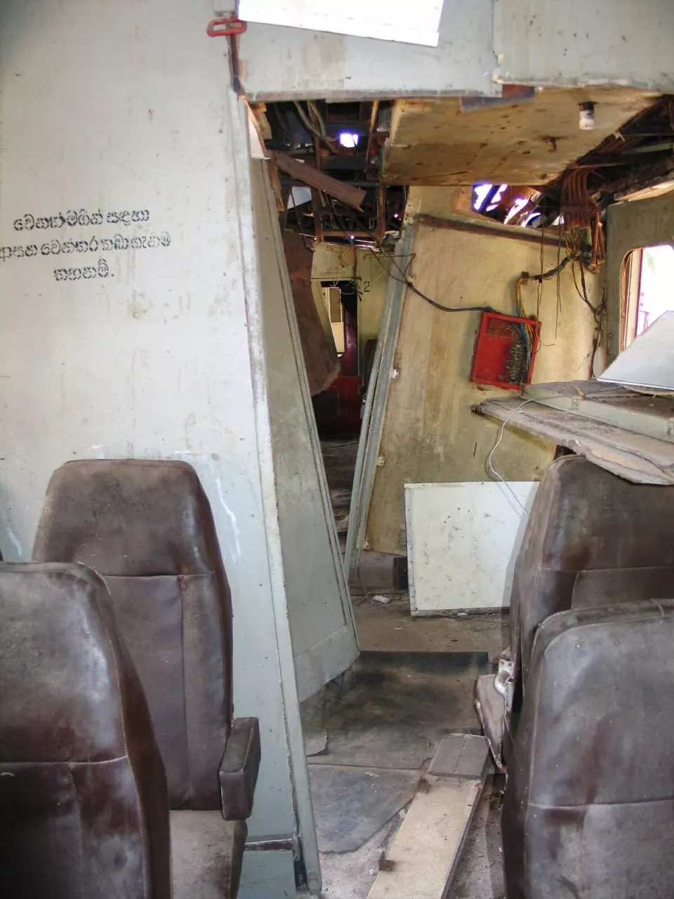 Denizlerin Kraliçesi treni