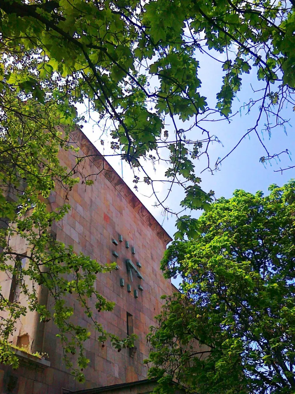 Üsküp Şehir Müzesi