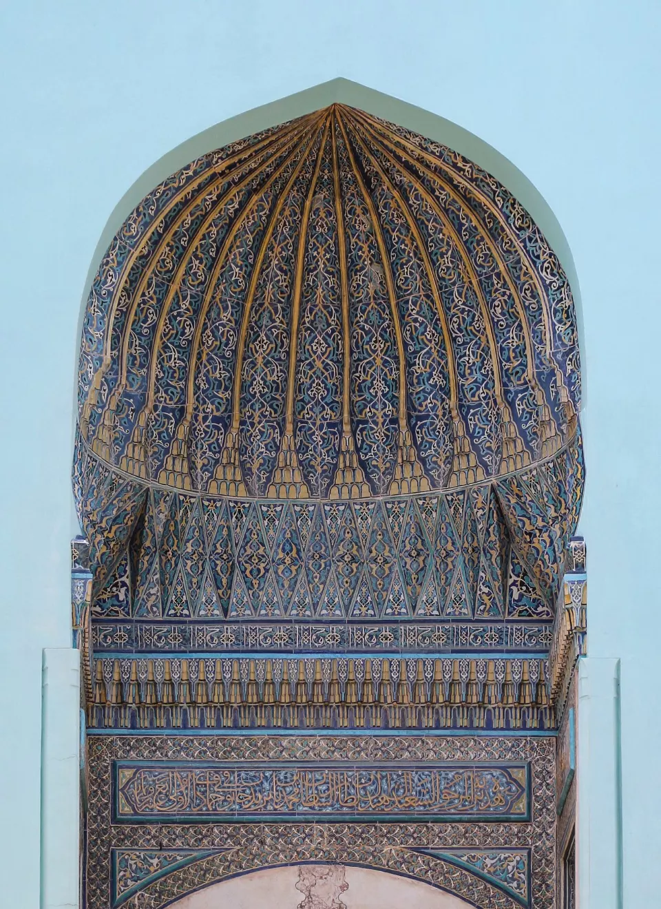 Bursa Yeşil Türbe